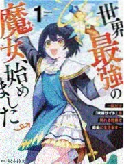 吕克贝松超体 导演风格视觉分析
